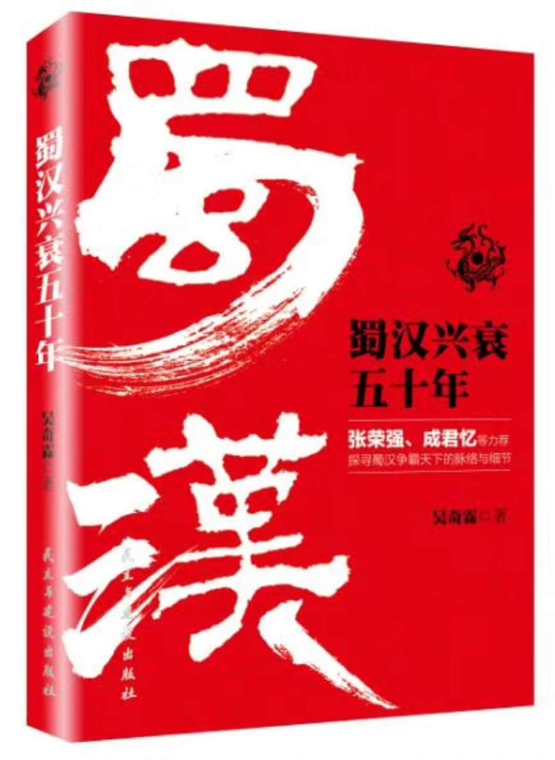 中尚圖書(shū)号服務